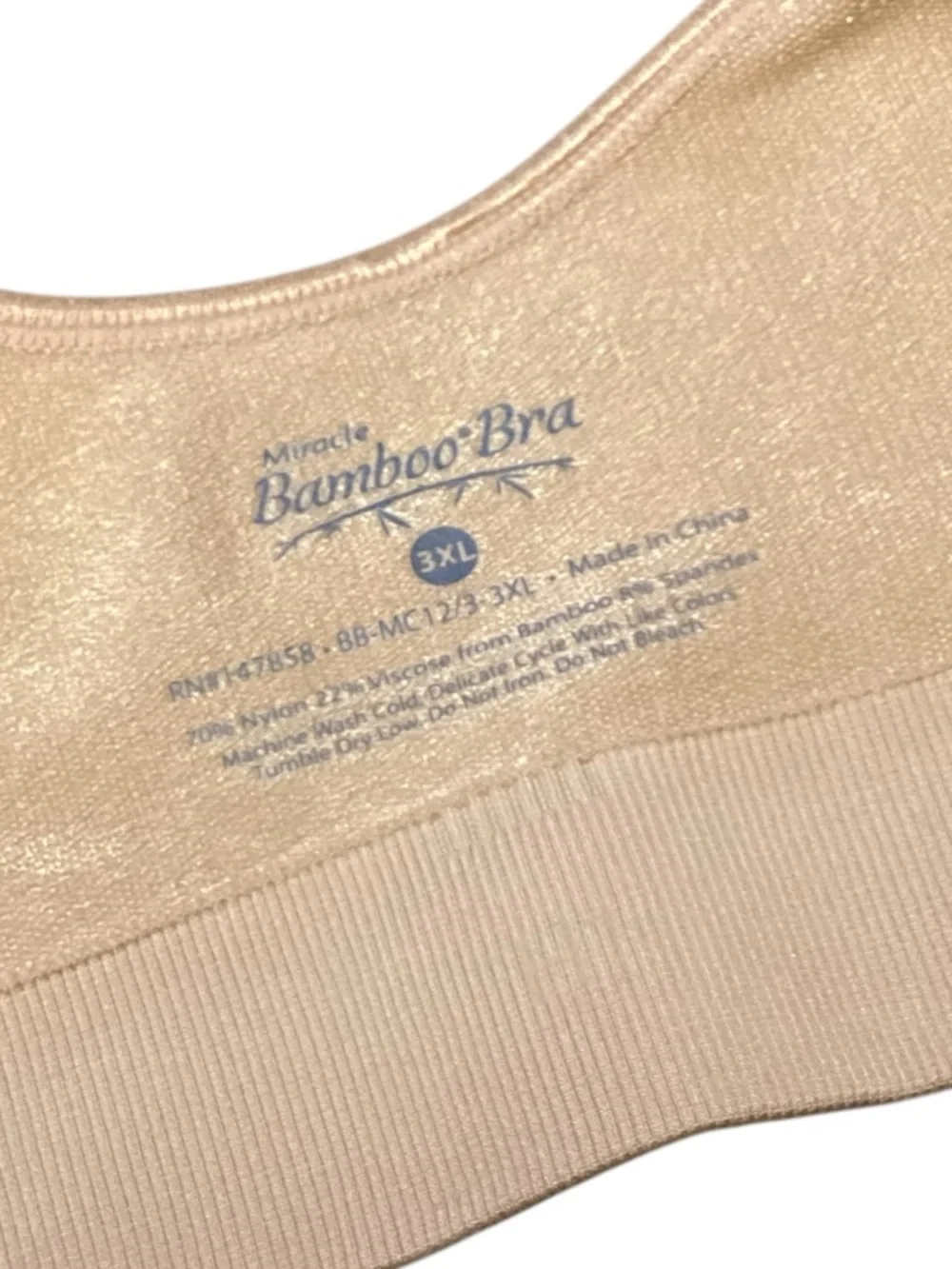 Miracle Bamboo Comfort Bra Nude Front Close Wireless Seamless 3XL Removable Pads